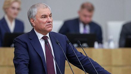 Chairman of the State Duma Vyacheslav Volodin