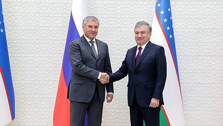 Chairman of the State Duma Viacheslav Volodin and President of the Republic of Uzbekistan Shavkat Mirziyoyev