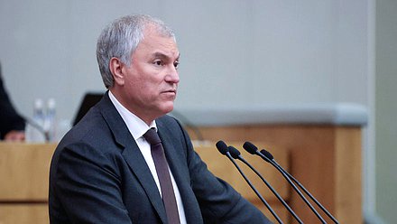 Председатель Государственной Думы Вячеслав Володин