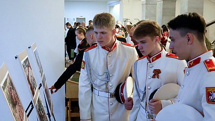 Открытие выставки "Победа. Одна на всех...", посвященной Международному кадетскому, юнармейскому и молодежному сотрудничеству России и Белоруссии в сфере увековечивания памяти защитников Отечества
