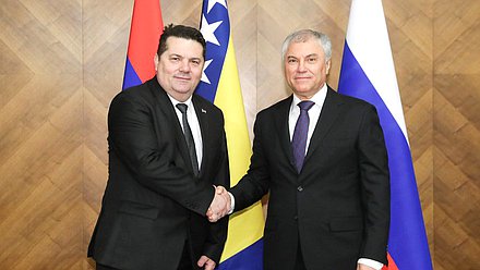 El Jefe de la Duma Estatal Vyacheslav Volodin y el Presidente de la Asamblea Nacional de la República Srpska (Bosnia y Herzegovina) Nenad Stevandic