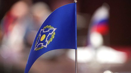 ОДКБ флаг нейтральная