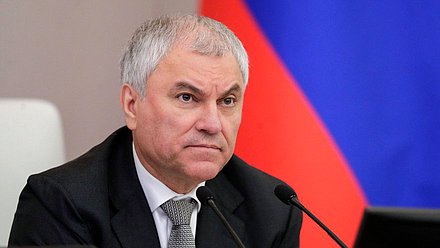 Председатель Государственной Думы Вячеслав Володин
