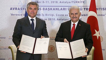 Chairman of the State Duma Viacheslav Volodin and Chairman of the Grand National Assembly of Turkey Binali Yildirim