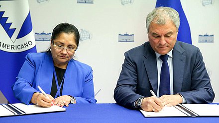 Chairman of the State Duma Viacheslav Volodin and President of the Central American Parliament (PARLACEN), representative of the Republic of El Salvador Irma Amaya Echeverría