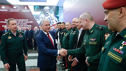 Председатель Государственной Думы Вячеслав Володин и Директор Росгвардии Виктор Золотов