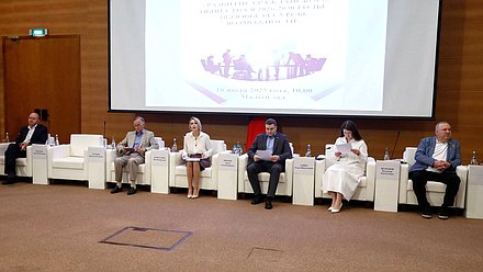 Расширенное заседание Экспертного совета при Комитете по развитию гражданского общества, вопросам общественных и религиозных объединений на тему «Развитие гражданского общества в 2026–2030 годах — вызовы, ресурсы, возможности»