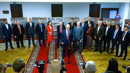 Открытие выставки «Военные преступления киевского режима»