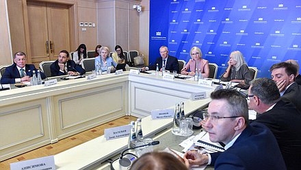 Заседание рабочей группы по вопросам среднего профессионального образования и подготовки профессиональных кадров