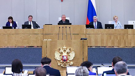 Пленарное заседание. Правительственный час на тему: "Об актуальных вопросах социально-экономического и инфраструктурного развития Арктической зоны РФ" (21.05.2025)