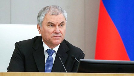 Председатель Государственной Думы Вячеслав Володин