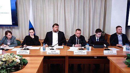 Круглый стол на тему «Актуальные вопросы развития сельскохозяйственного машиностроения»