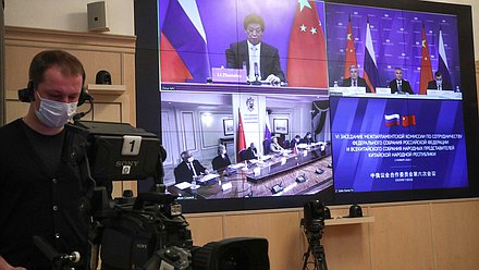 Sixth meeting of the Inter-parliamentary Commission on Cooperation between the Federal Assembly of the Russian Federation and the National People's Congress of the People's Republic of China