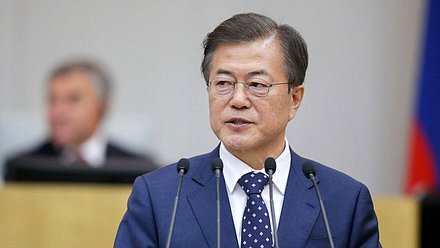 President of the Republic of Korea Moon Jae-in