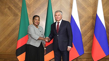 Chairman of the State Duma Vyacheslav Volodin and Speaker of the National Assembly of the Republic of Zambia Nelly Mutti