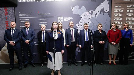 Заместитель Председателя Комитета по развитию гражданского общества, вопросам общественных и религиозных объединений Ольга Занко
