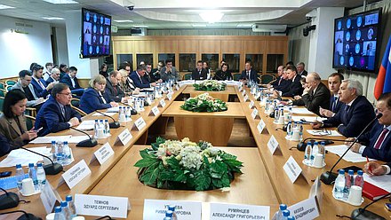 Заседание Комитета по науке и высшему образованию