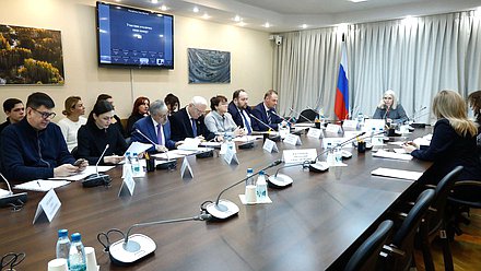 Заседание Комитета по просвещению