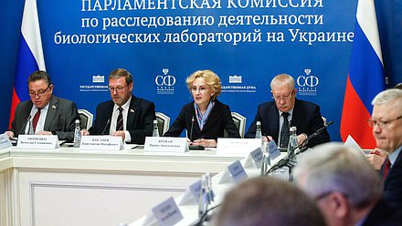 Meeting of the Parliamentary Commission on Investigation into Activities of Biological Laboratories in Ukraine