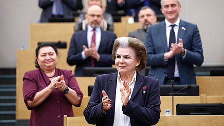 Член Комитета по международным делам Валентина Терешкова