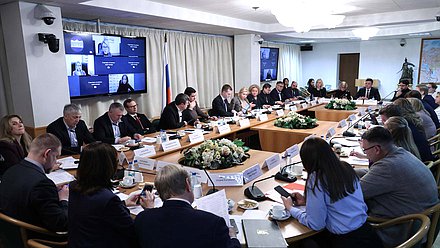 Расширенное заседание Комитета по молодежной политике