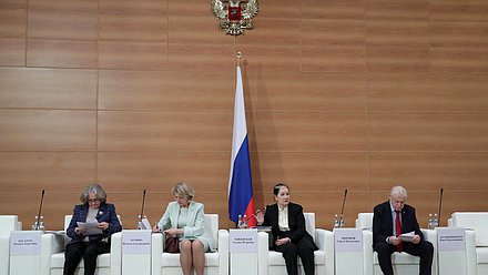 Конференция на тему «20 лет со дня вступления в силу Жилищного кодекса Российской Федерации»