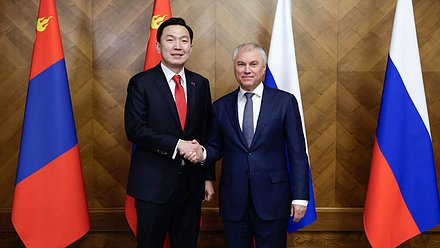 Встреча Председателя Государственной Думы Вячеслава Володина с Председателем Великого Государственного Хурала Монголии Ням-Осорын Учралом