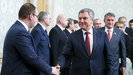 Chairman of the State Duma Viacheslav Volodin