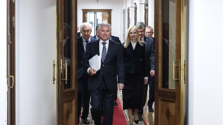 Председатель Государственной Думы Вячеслав Володин, руководитель фракции "Единая Россия" Владимир Васильев и заместитель Председателя Государственной Думы Ирина Яровая