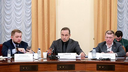 Заместитель Председателя Государственной Думы Борис Чернышов, Председатель Комитета по физической культуре и спорту Дмитрий Свищев и Председатель Комитета по экономической политике Максим Топилин