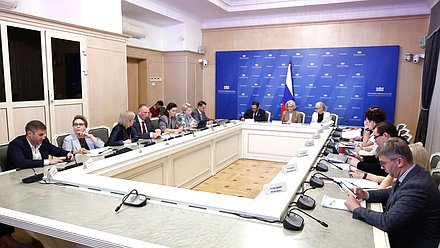 Заседание рабочей группы по вопросам среднего профессионального образования и подготовки профессиональных кадров