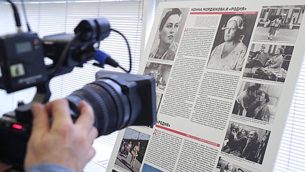 Открытие выставки «Съемочная площадка — Донбасс»