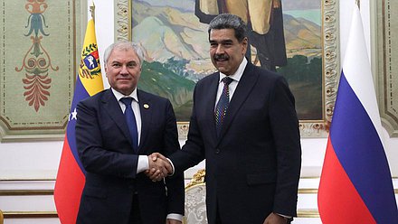 Chairman of the State Duma Vyacheslav Volodin and President-elect of the Bolivarian Republic of Venezuela Nicolás Maduro