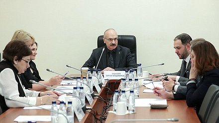 Заседание Комитета по науке и высшему образованию