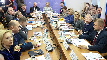 Расширенное совместное заседание Комитетов по развитию гражданского общества, вопросам общественных и религиозных объединений и по контролю