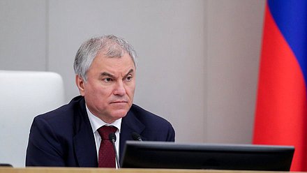 Председатель Государственной Думы Вячеслав Володин