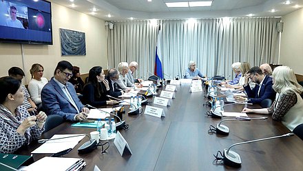 Заседание Комитета по просвещению