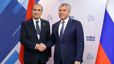 Chairman of the State Duma Viacheslav Volodin and Speaker of the House of Representatives of the Kingdom of Morocco Habib El Malki