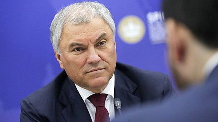 Jefe de la Duma Estatal Vyacheslav Volodin