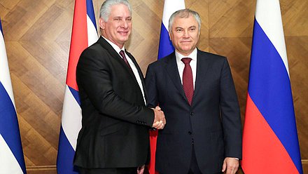 Chairman of the State Duma Vyacheslav Volodin and President of the Republic of Cuba Miguel Díaz-Canel Bermúdez