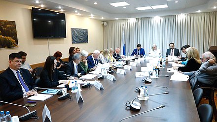 Заседание Комитета по просвещению