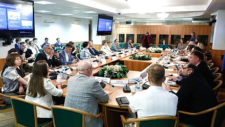 Круглый стол на тему "Фонды целевого капитала (эндаумент-фонды): вопросы совершенствования правого регулирования"