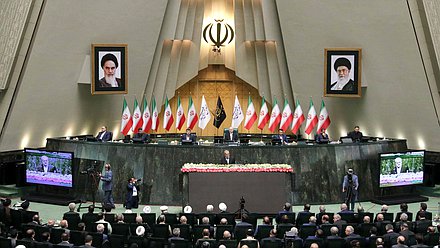 Inauguration ceremony of President-elect of the Islamic Republic of Iran Masoud Pezeshkian