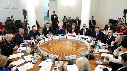 Заседание Комитета по культуре