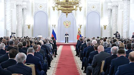 Встреча Президента РФ Владимира Путина с депутатами Государственной Думы VIII созыва