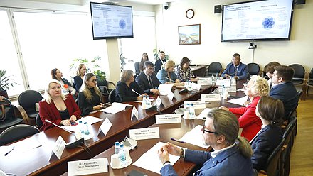 Круглый стол на тему "Кадры – технологическое лидерство"
