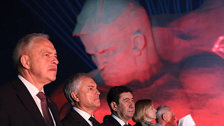 Председатель Государственной Думы Вячеслав Володин и Председатель Палаты представителей Национального собрания Республики Беларусь Игорь Сергеенко. Митинг-реквием, приуроченный к 85-й годовщине начала Великой Отечественной войны