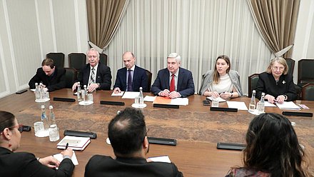 Meeting of First Deputy Chairman of the State Duma Ivan Melnikov with delegation of diplomats of the Bolivarian Republic of Venezuela