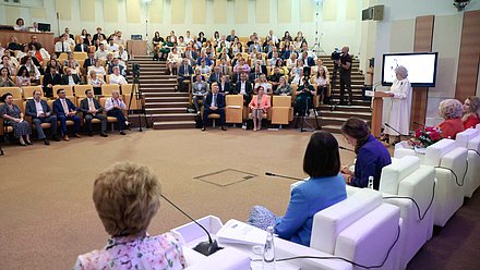 Итоговое заседание Комитета по защите семьи, вопросам отцовства, материнства и детства