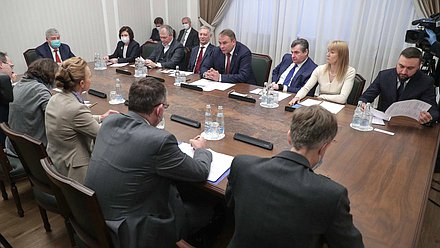 Meeting of Deputy Chairman of the State Duma Petr Tolstoy and Secretary General of the Council of Europe Marija Pejčinović Burić